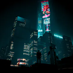 Night metropolis