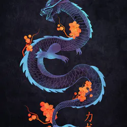 Китайское Символическое Искусство