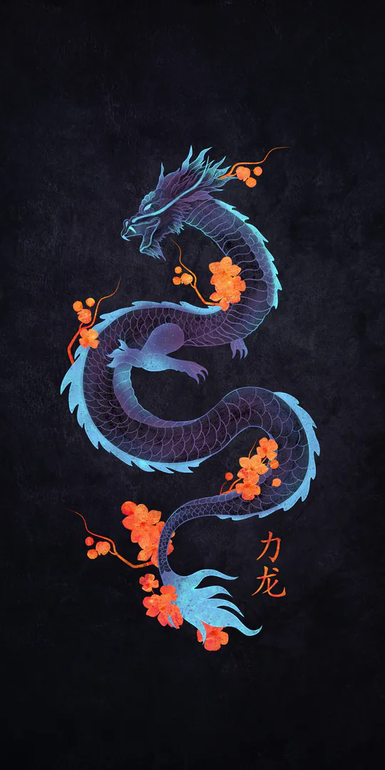 Обои на телефон: Искусство Синего Дракона
