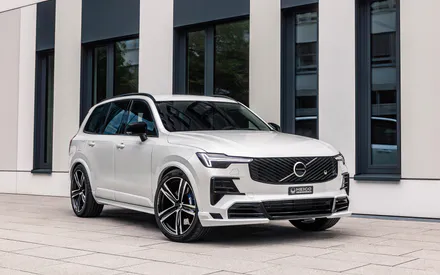 Volvo, White