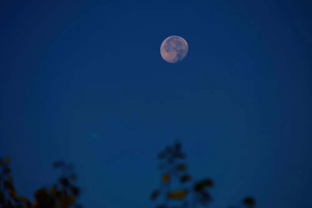 Обои Луна 1400x1050