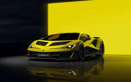 Lamborghini Fenomenone, Supercar, Yellow Cars, Cars, Italian Cars, Views of the Front