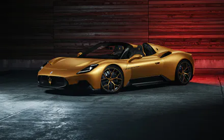 Maserati MC20, Super Car, Sportcar, Автомобиль