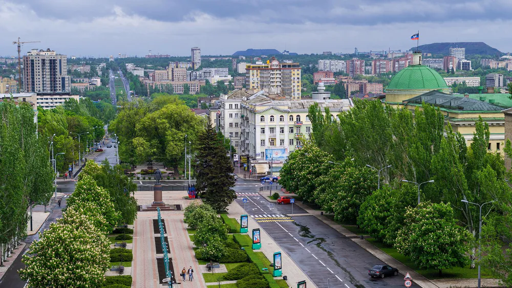 Обои Донецк 1920x1080