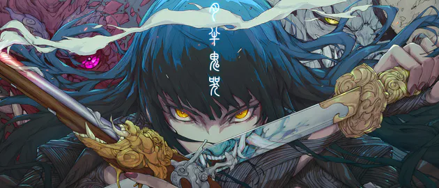 Anime, Samurai, Sword, Yellow Eyes, Demons, Fantasy, Illustration, Detailed, Ultrawide