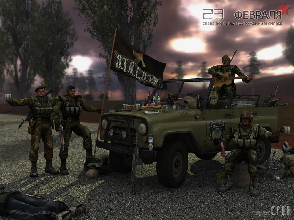 Wallpaper S.t.a.l.k.e.r 2880x1620